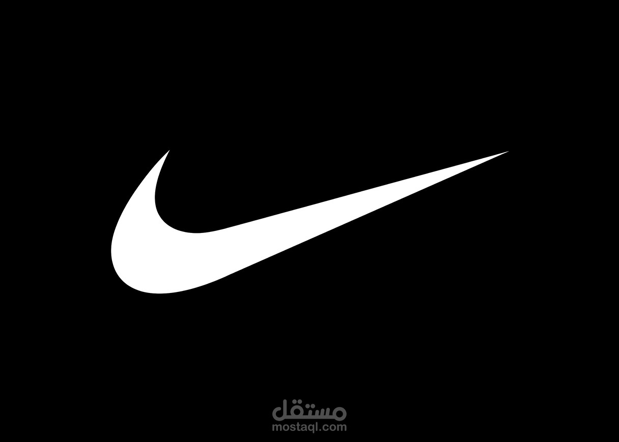 إعلان نايك   Nike ad