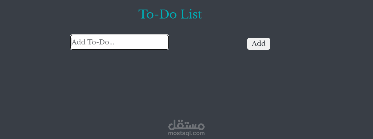 To-Do list