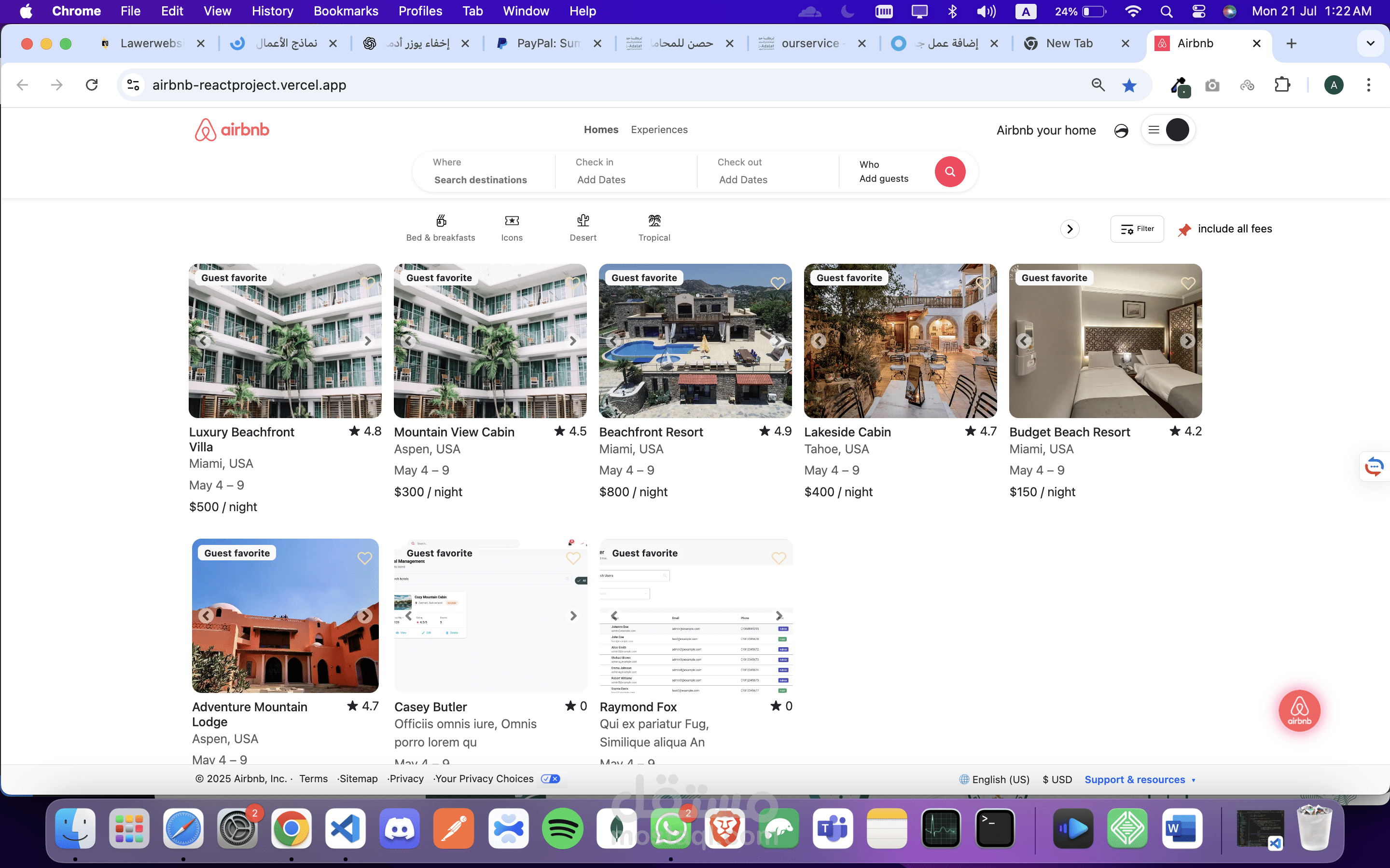 موقع مماثل لي airbnb بستخدام react and nodejs