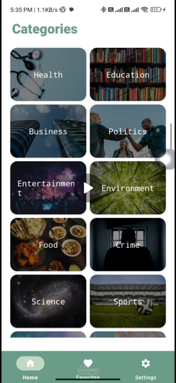 news app application