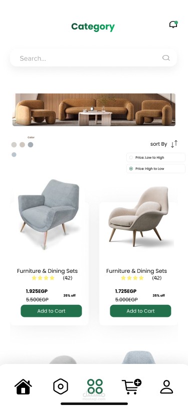 my house furniture