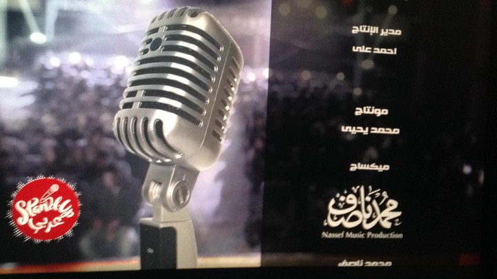 Arabic Standup Comedy