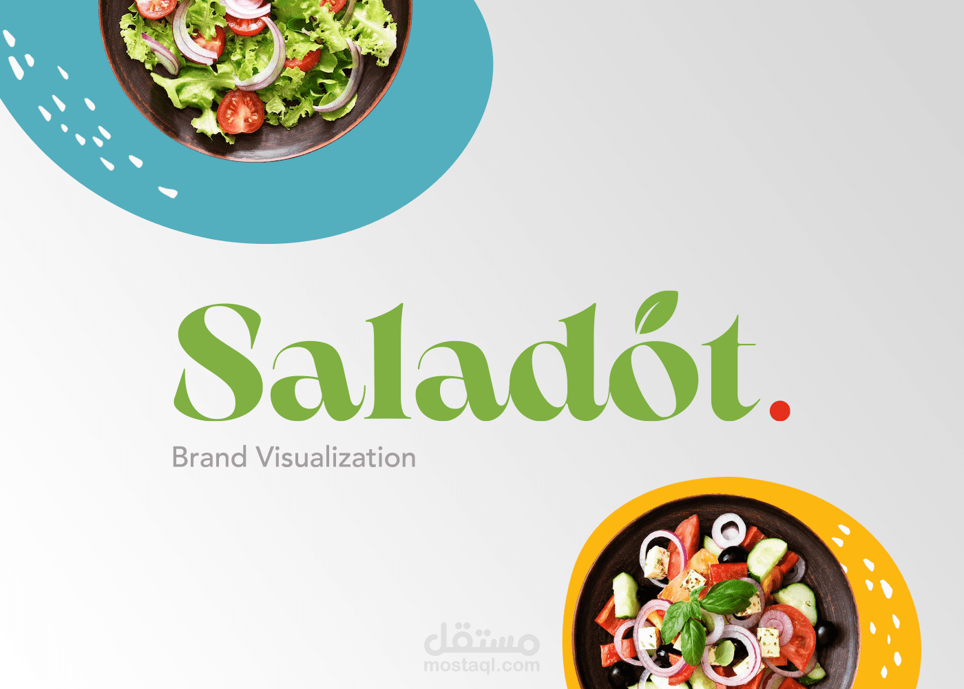 تصميم شعار "سالادوت" - Saladot Branding