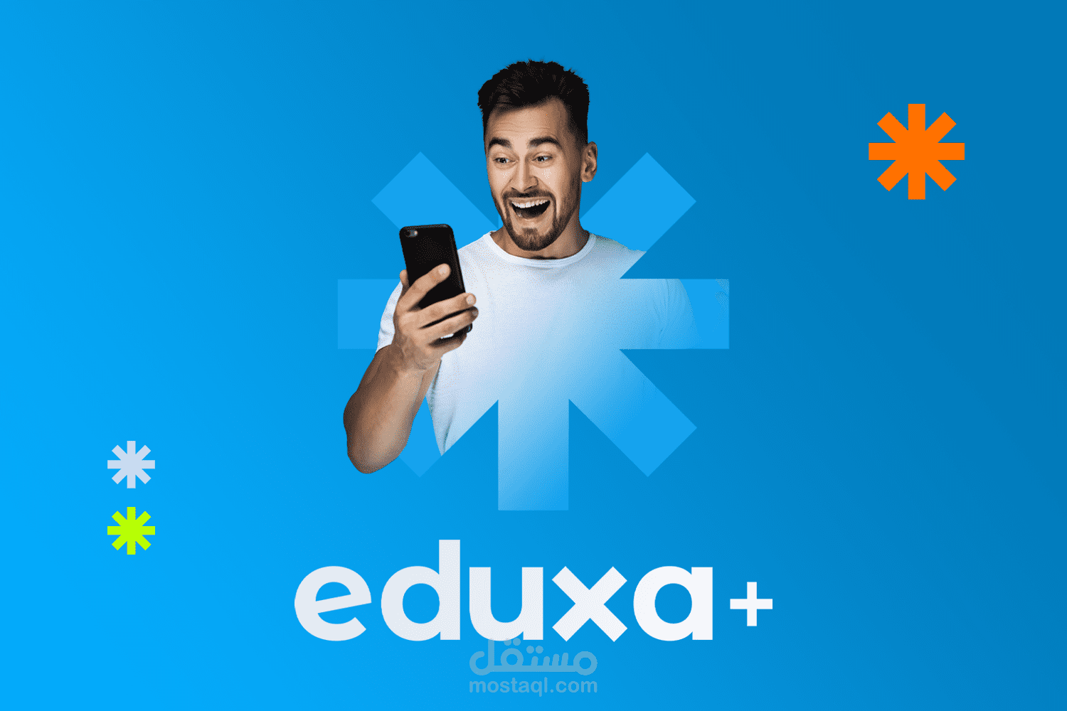 تصميم شعار "اديوكسا+" - Eduxa+ Branding