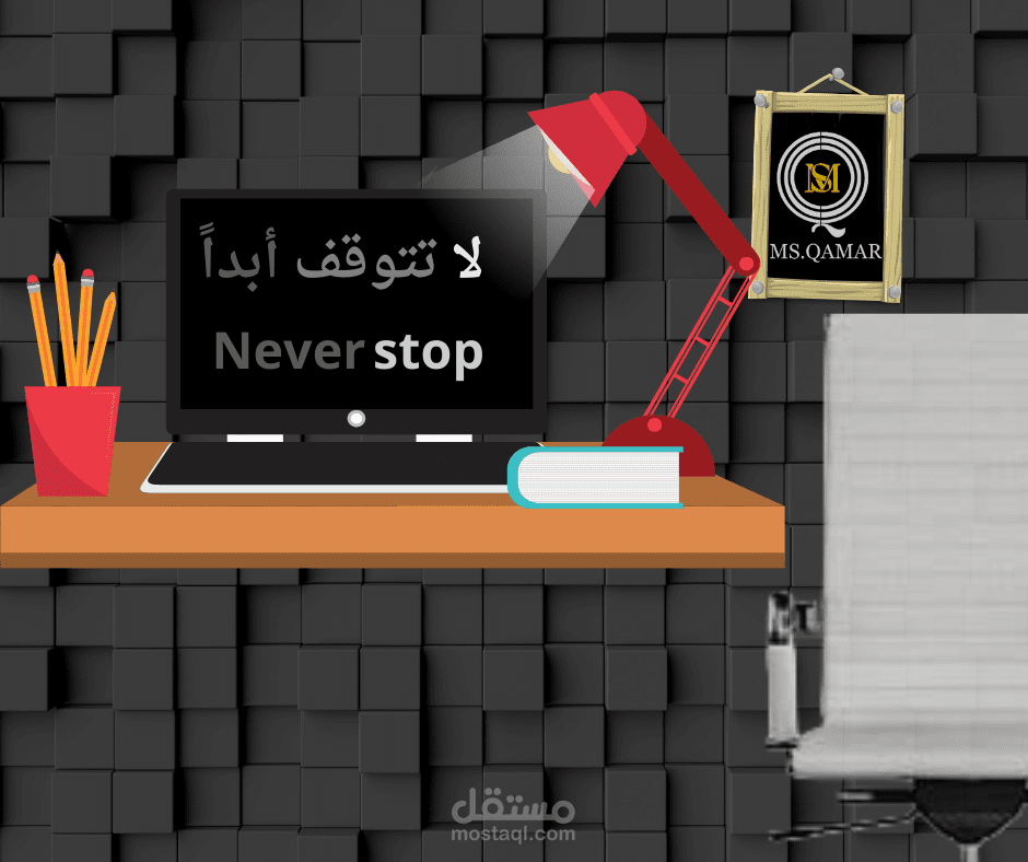 تصميم منشورات فيسبوك/انستجرام لتعزيز الهوية