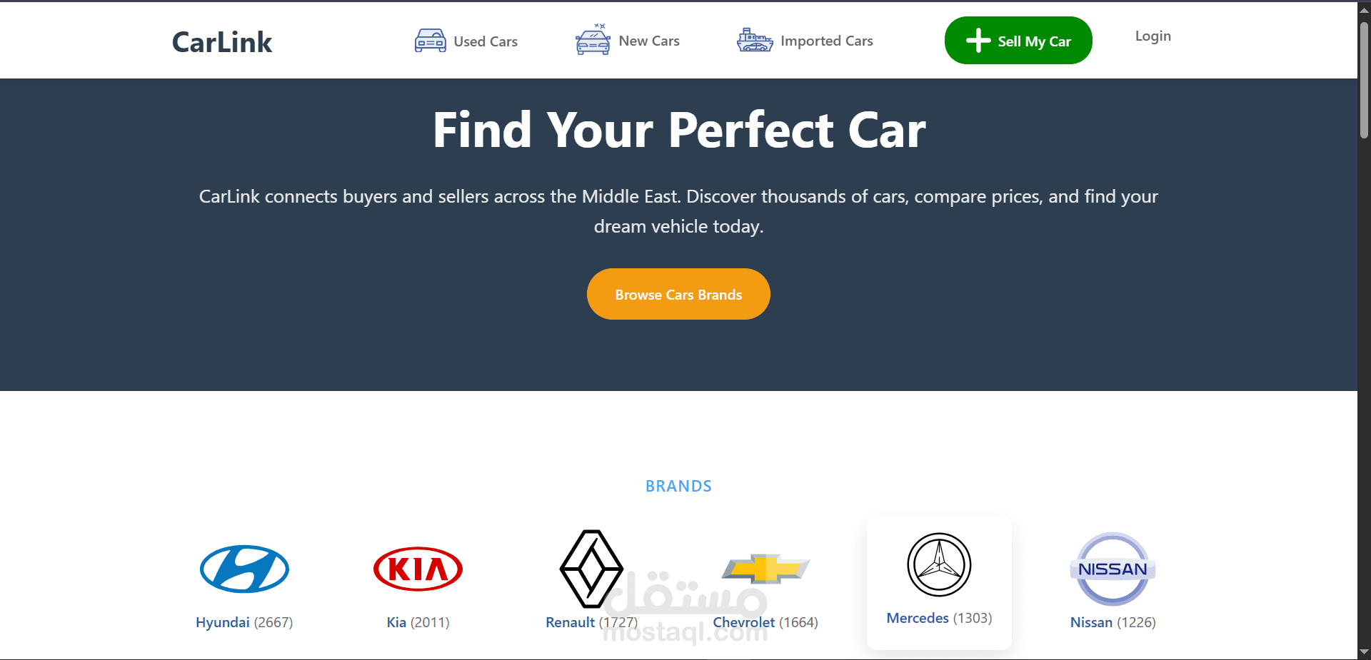 CarLink