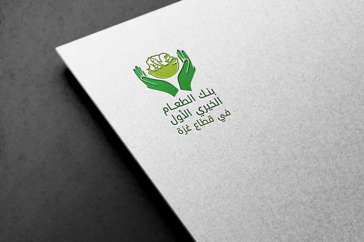 logo شعار بنك الطعام