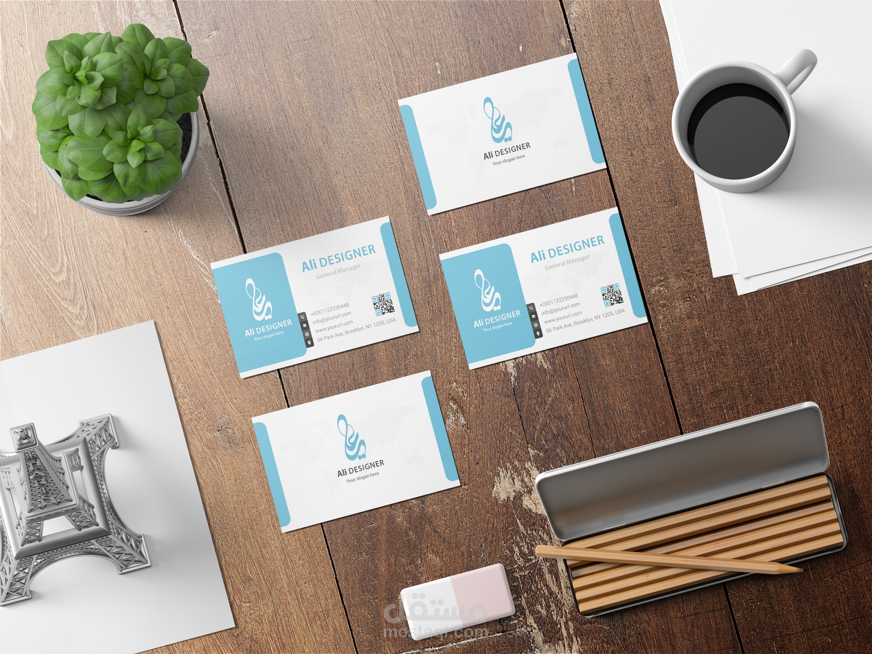 تصميم بطاقة أعمال - business card