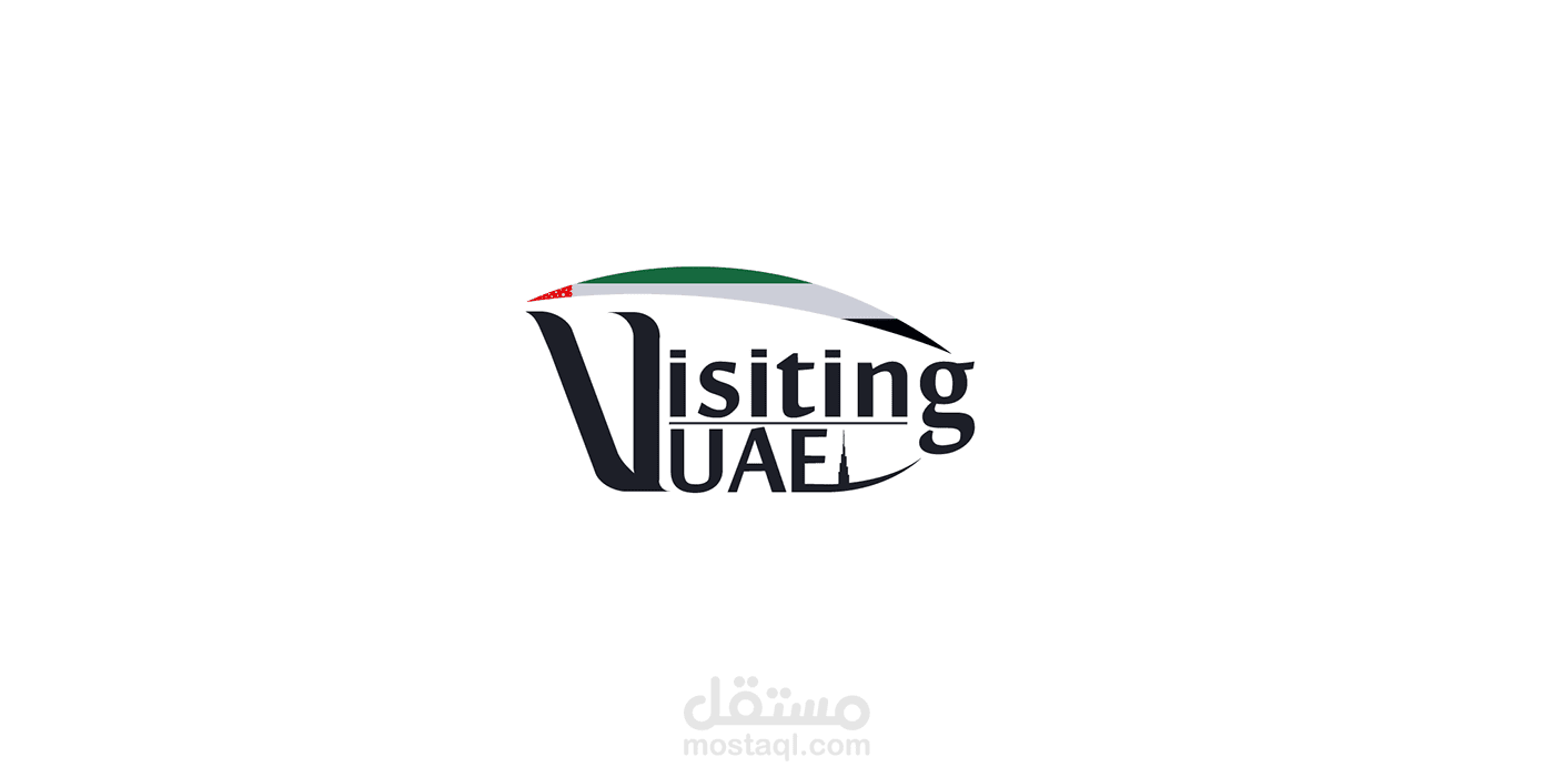 شعار " Visiting UAE "