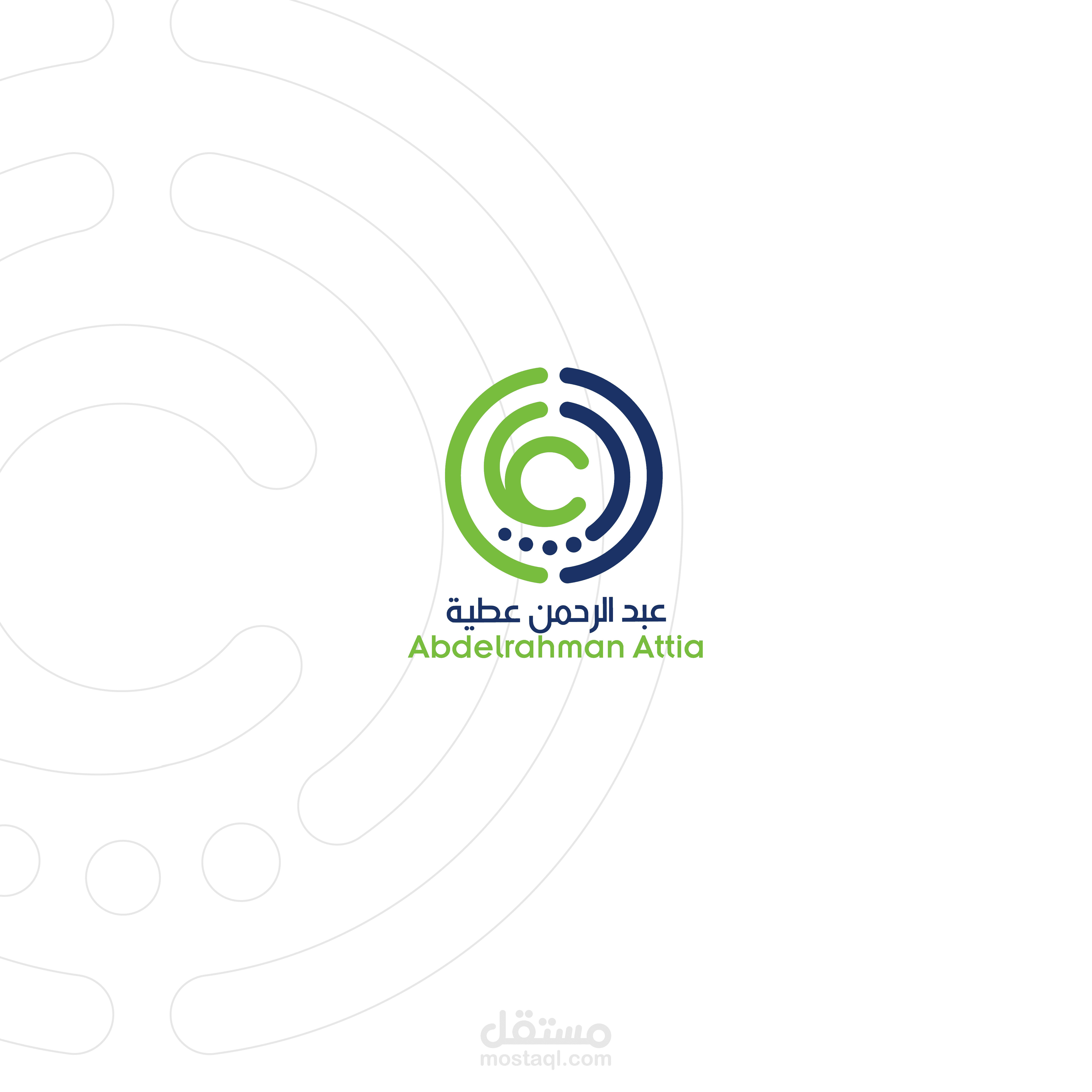 ِAbdelrahman Attia Center Logo - شعار مجمع عبد الرحمن عطية