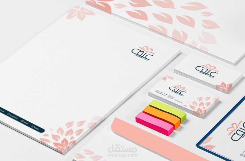 هوية بصرية لمتجر عبق للورود - Branding Identity For Ebeq Flowers