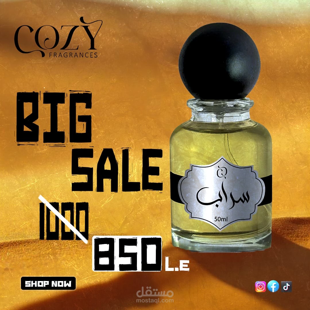 تصميم سوشيال ميديا