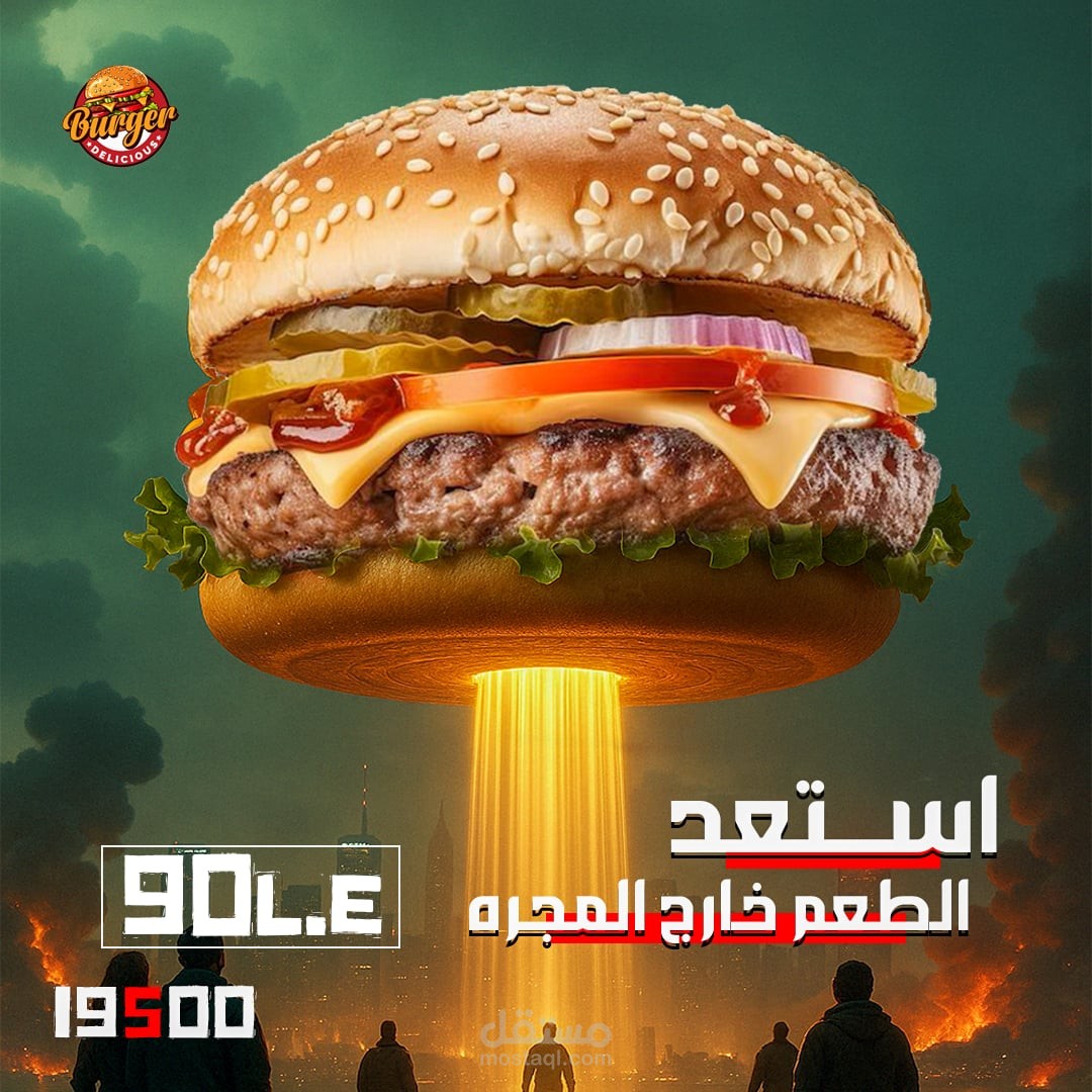 تصميم سوشيال ميديا