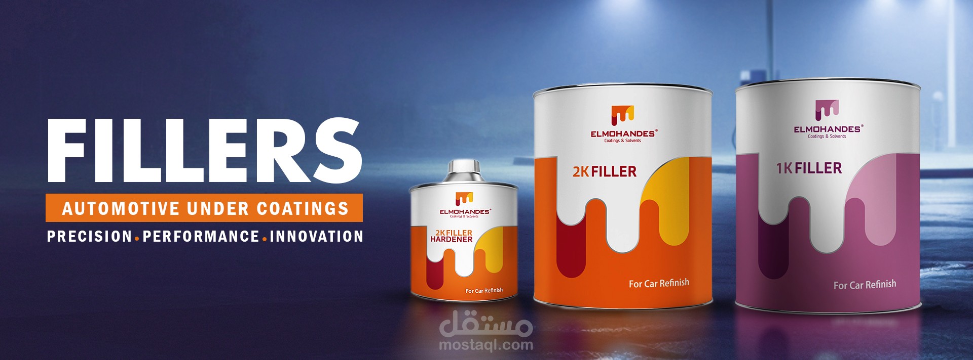 Website Banner l ElMohandes