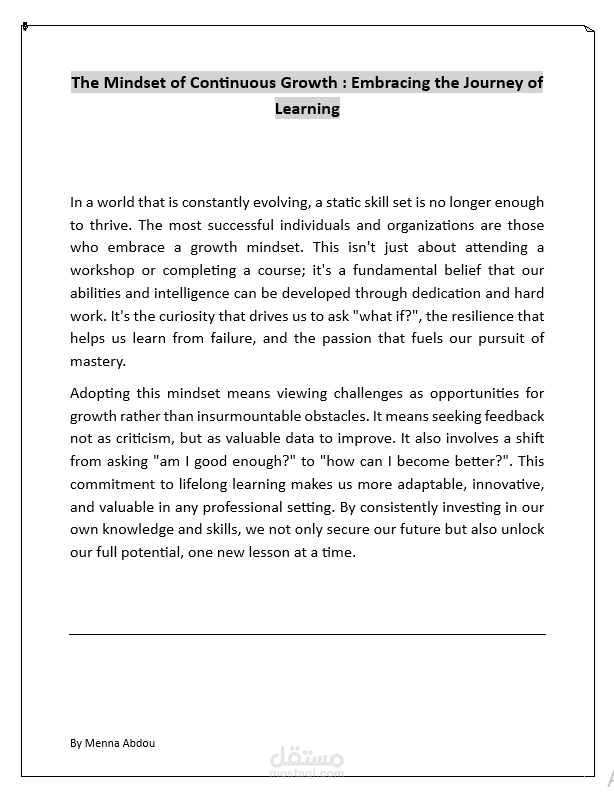 مقال مترجم من اللغة الإنجليزية إلى اللغة العربية ومُنسق على Microsoft Word وتحويله ل PDF
