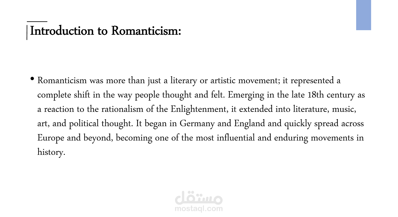 Summary of Romantic Criticism (Academic Work)