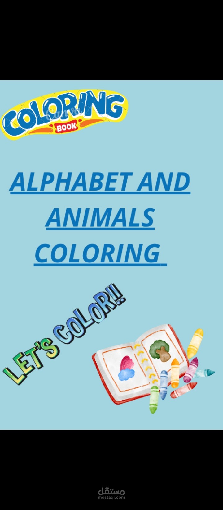 Alphabet and animals coloring for kids