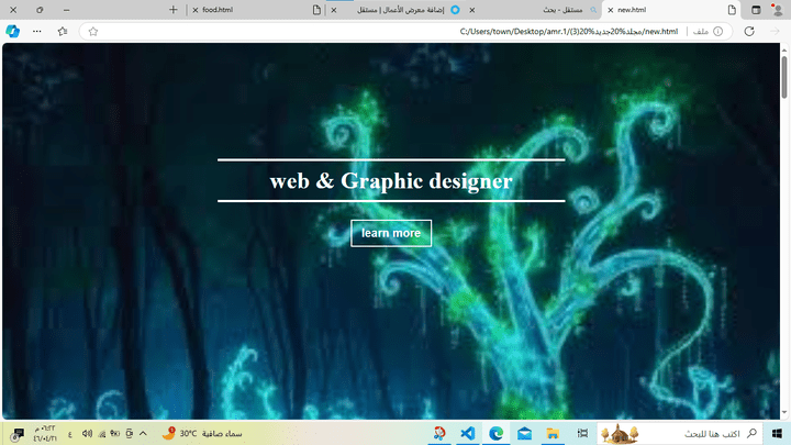 web Graphic designer