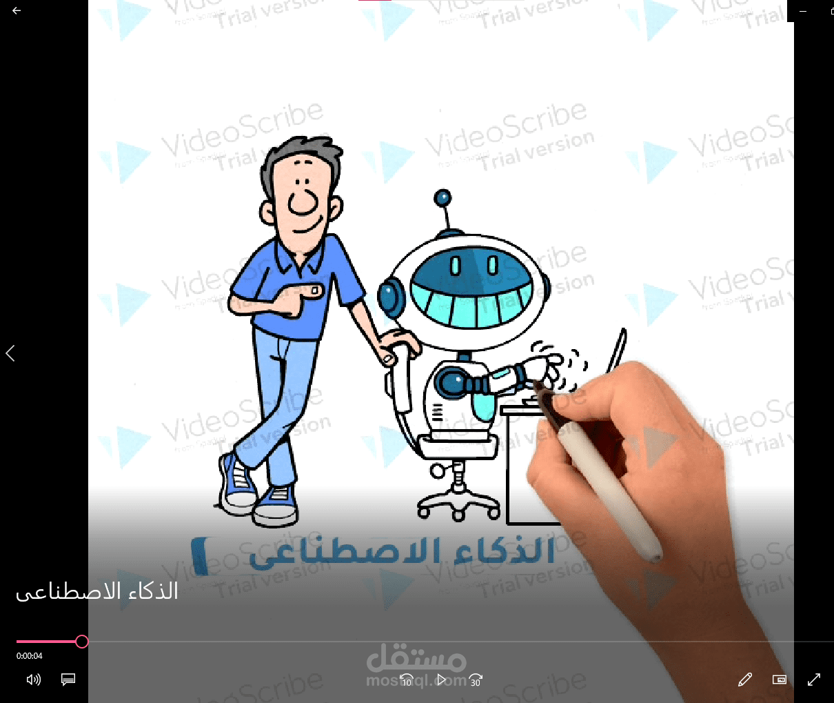 فيديو وايت بورد