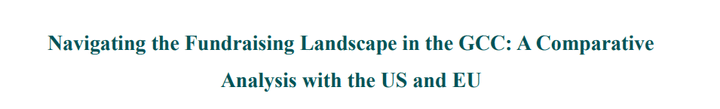 Navigating Fundraising Landscape - NXC