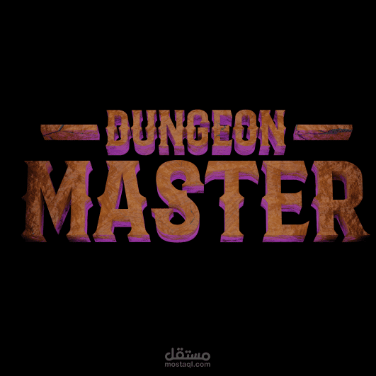 Dungeon master