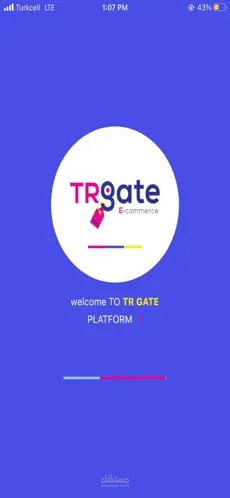 Tr Gate