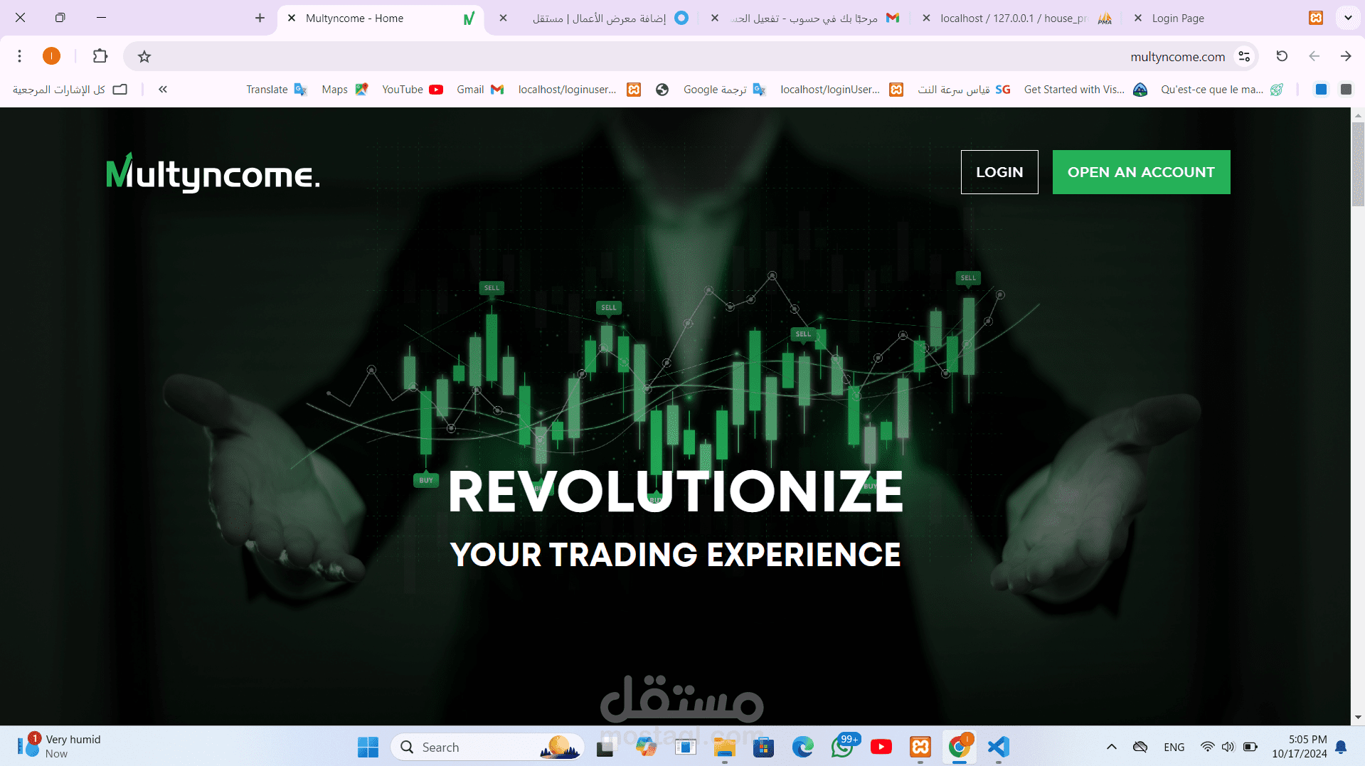 موقع إلكتروني forex