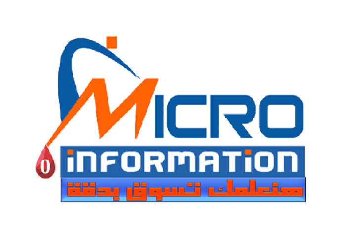 صاحب قناة تسويقية كبيرة micro0information