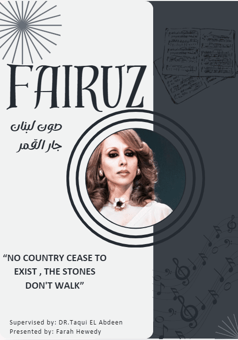 Fairuz Biography