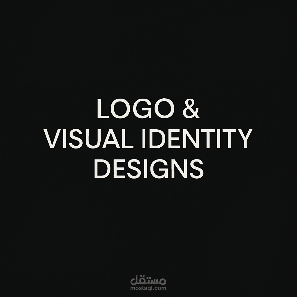 Visual Identities - Logos