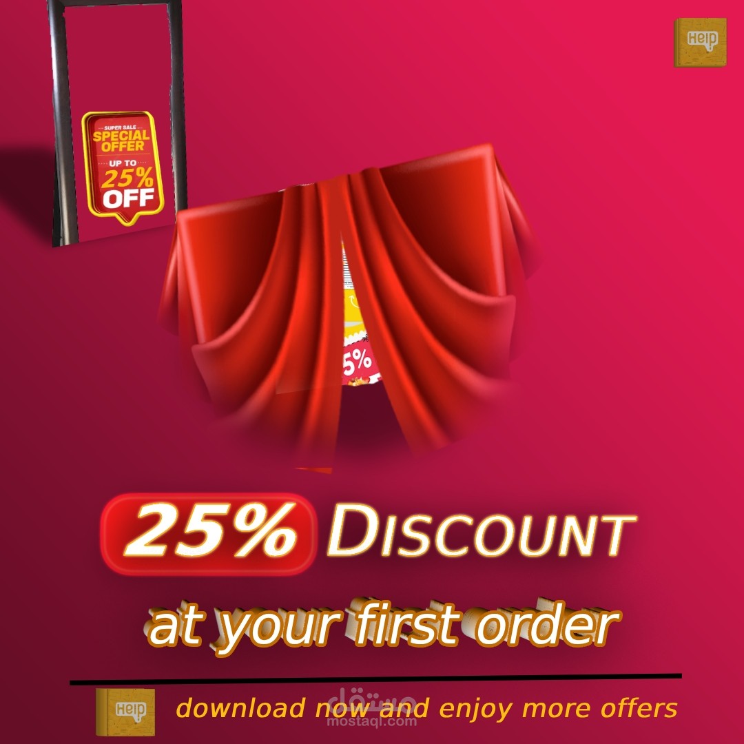 إعلان لتطبيق FindHelp