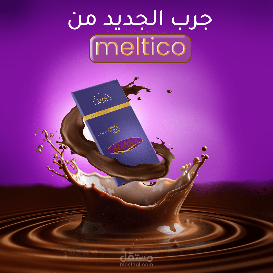 تصميم لوجو وتصميم سوشيال ميديا