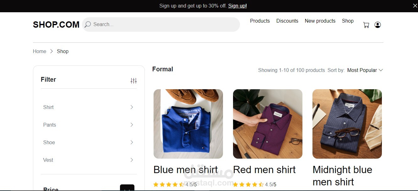 E-commerce clothes