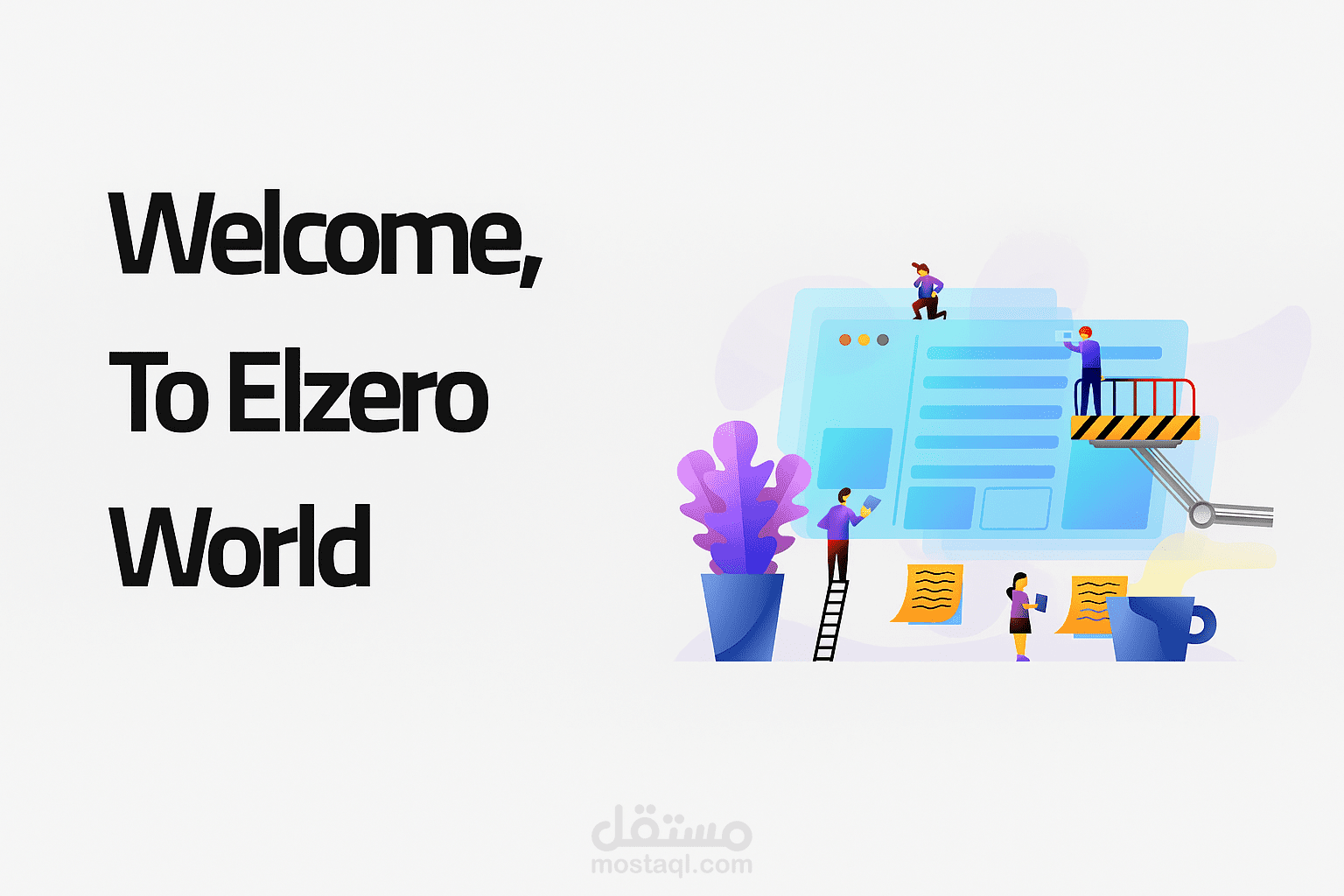 (Landing Page)Elzero Template