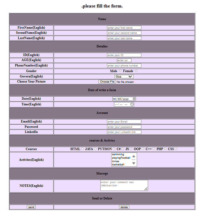 نموذج تسجيل بيانات المستخدم باستخدام HTML & CSS