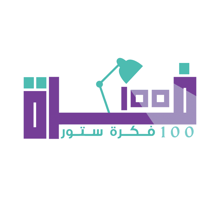 100 فكرة ستور للعطور