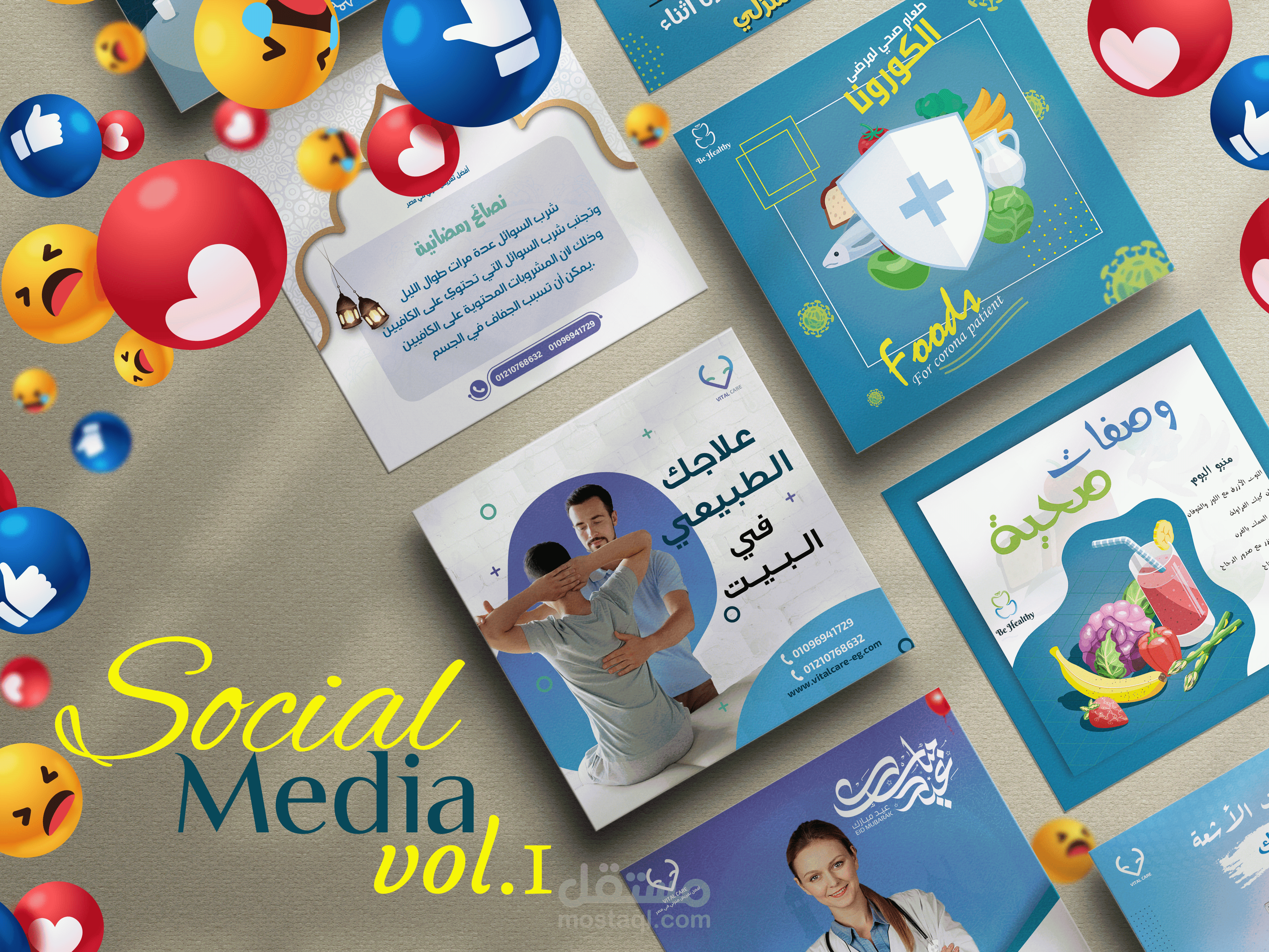 social media Vol 1