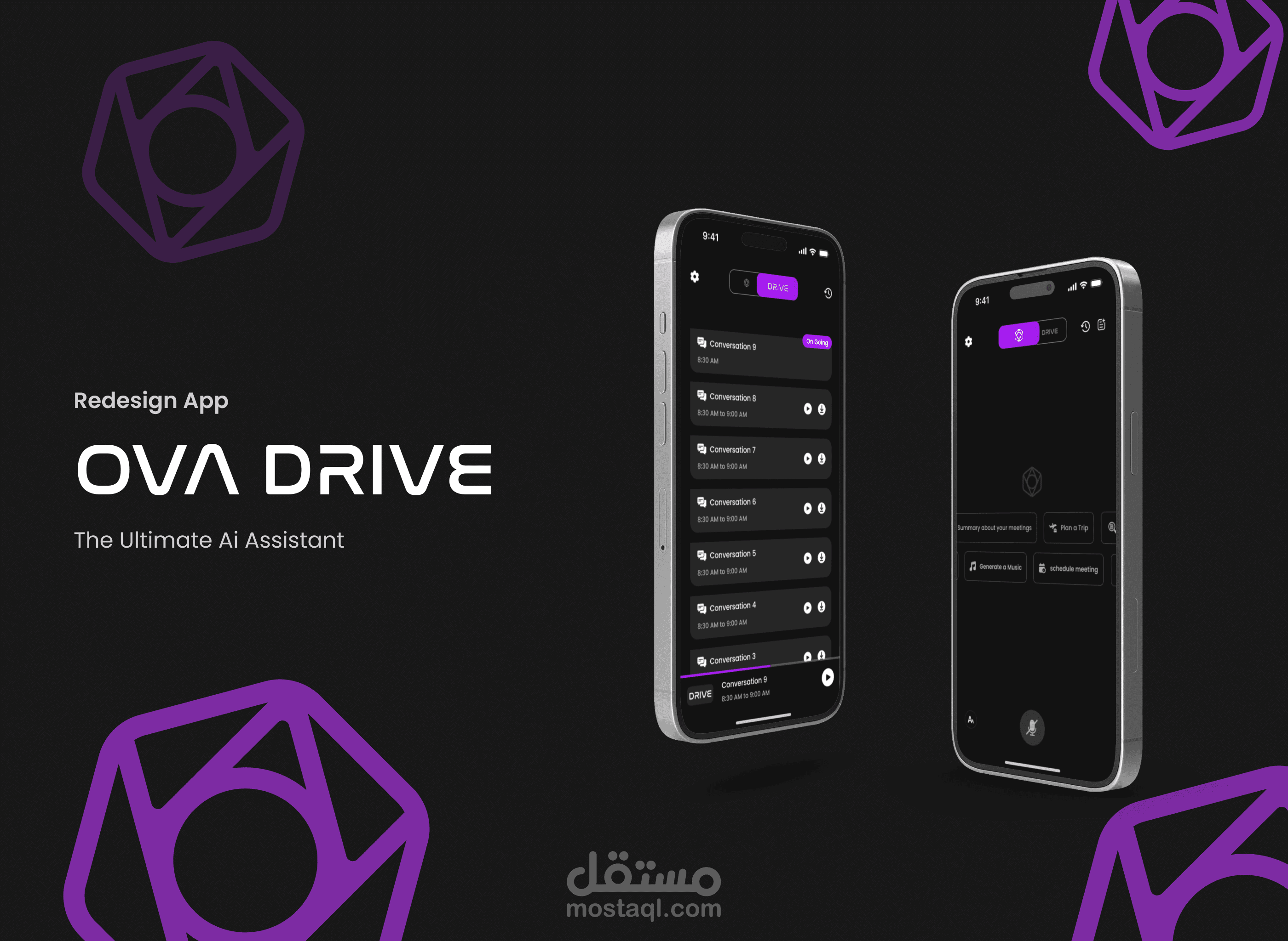ova drive