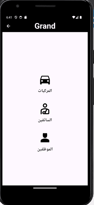 a flutter app to mange a transport office