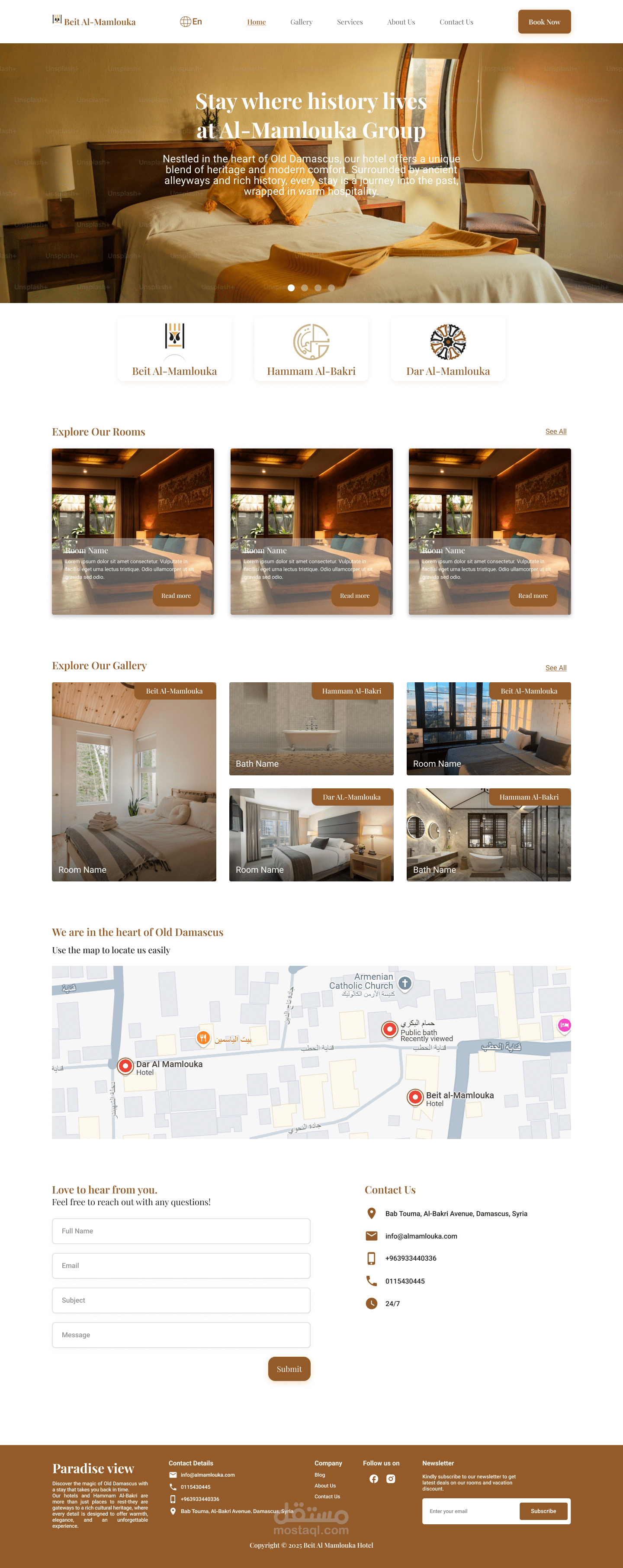 تصميم واجهات موقع فندقي-Beit Al-Mamlouka