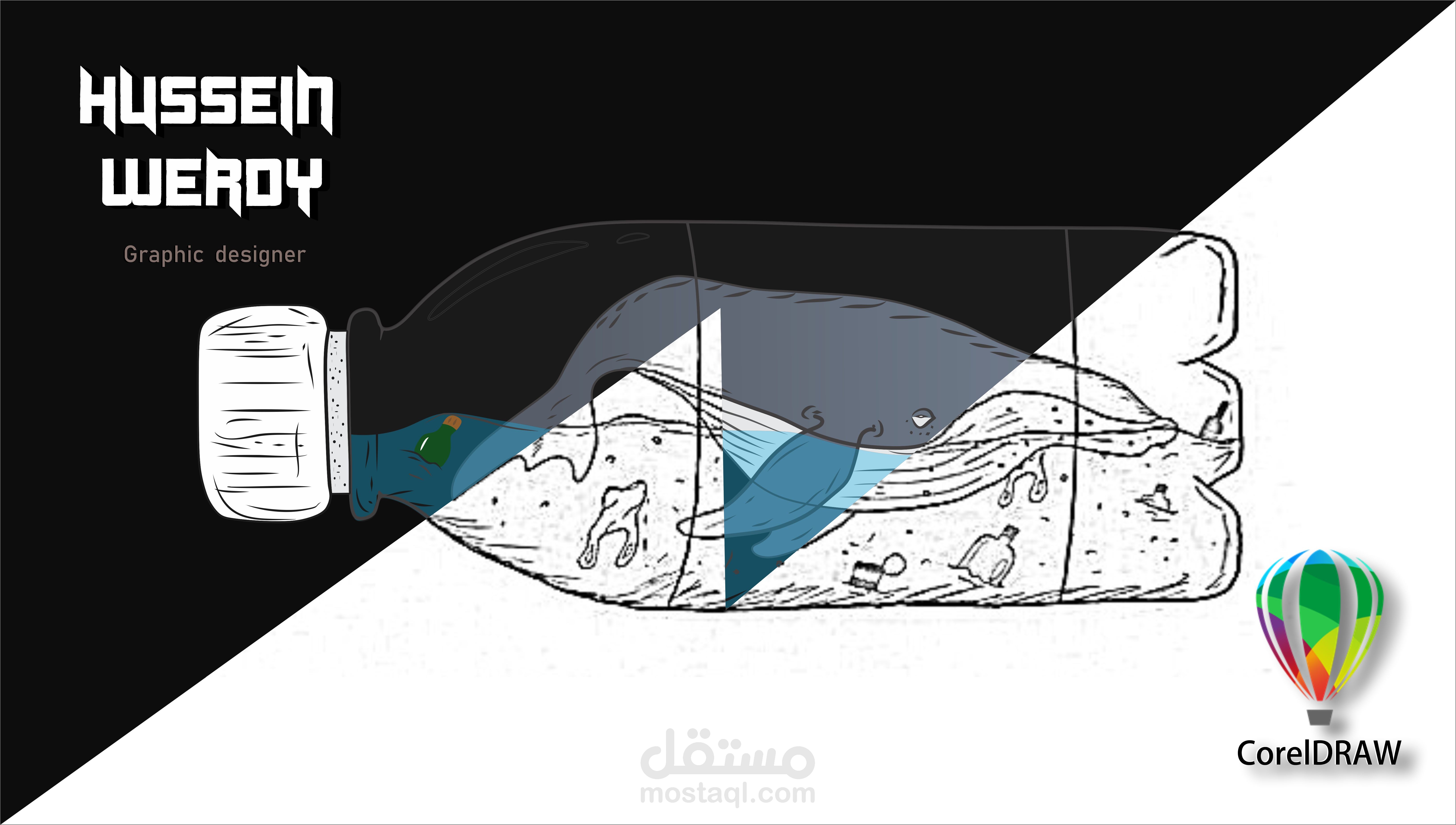 Plastic and the environment تصميم بعنوان corelDRAW