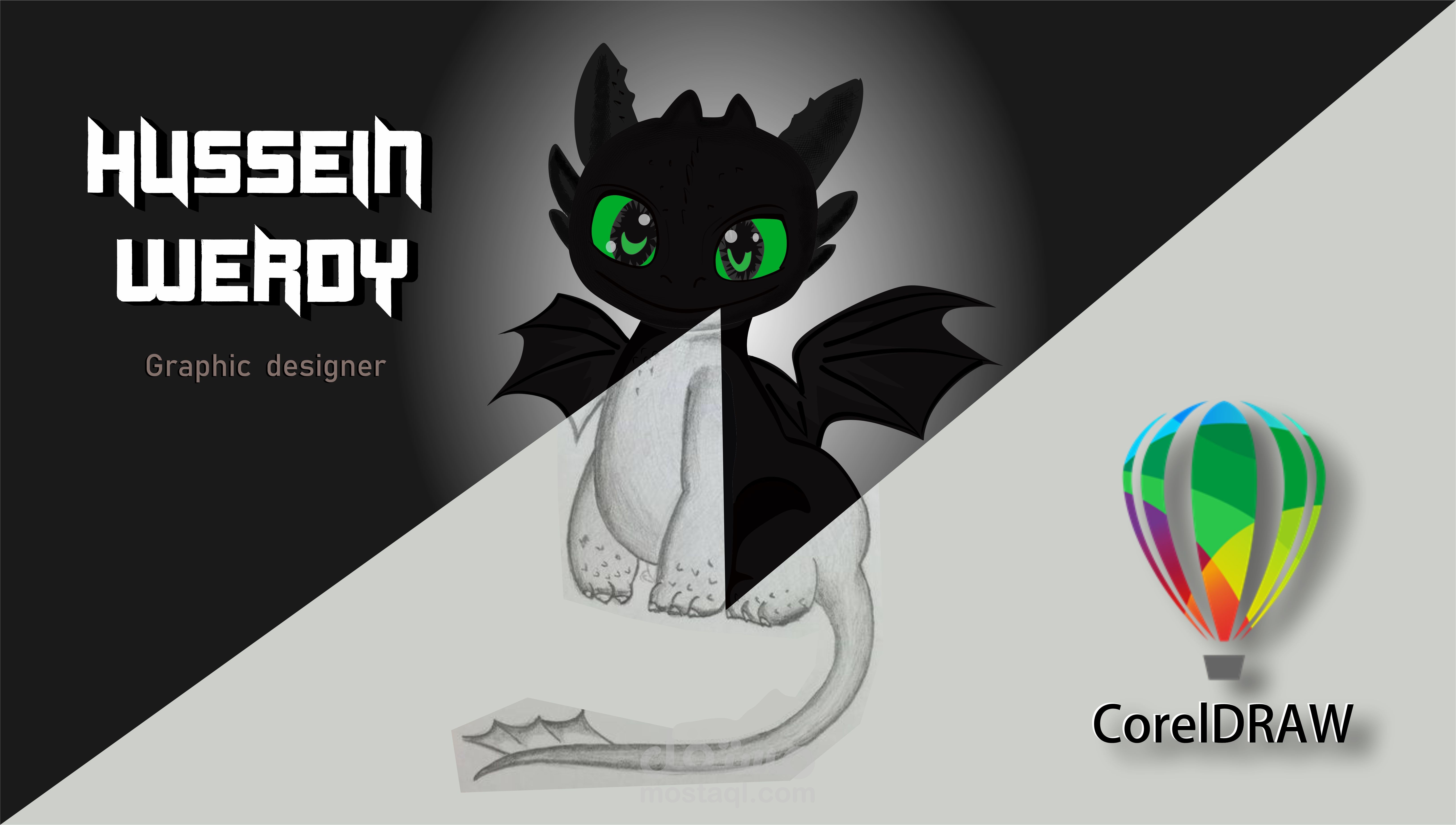 corelDRAW تصميم بعنوان How to Train Your Dragonp