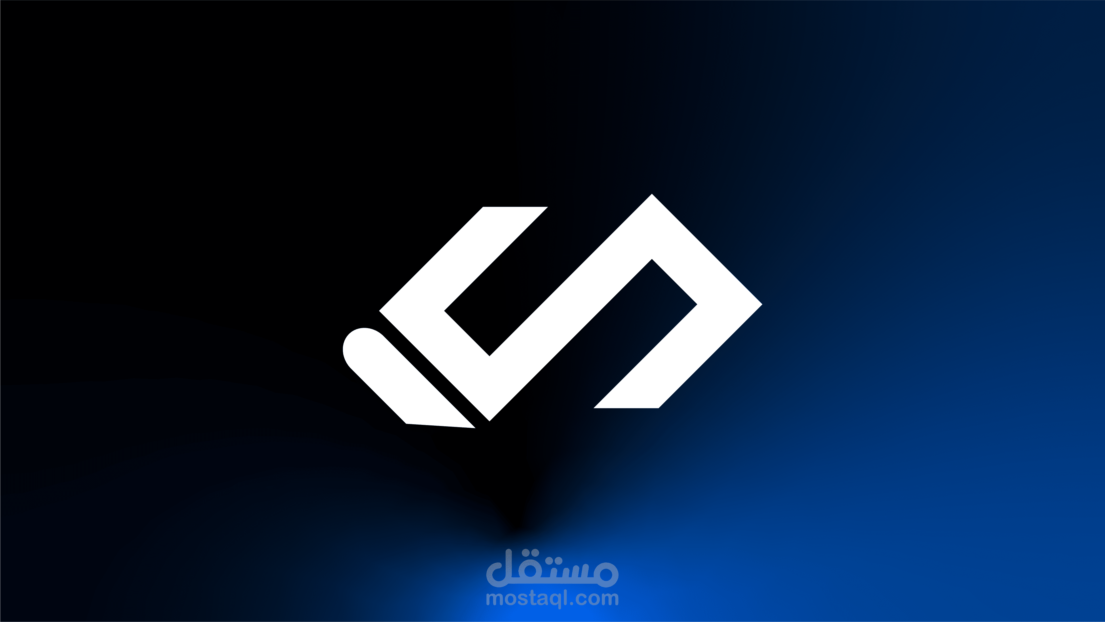 Personal Identity