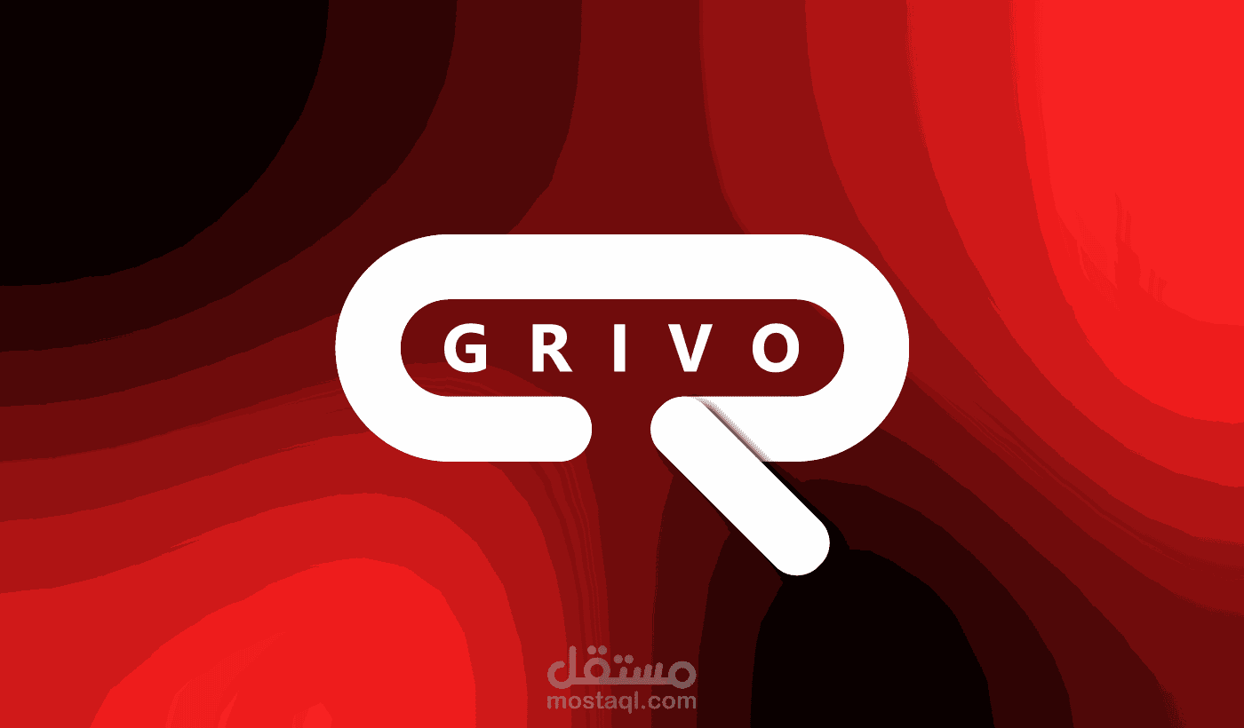 Visual identity