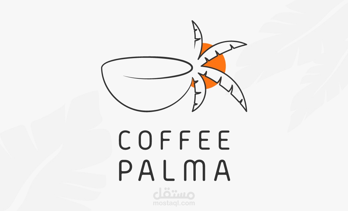 تصميم هوية بصرية لصالة شاي "Coffee Palma"