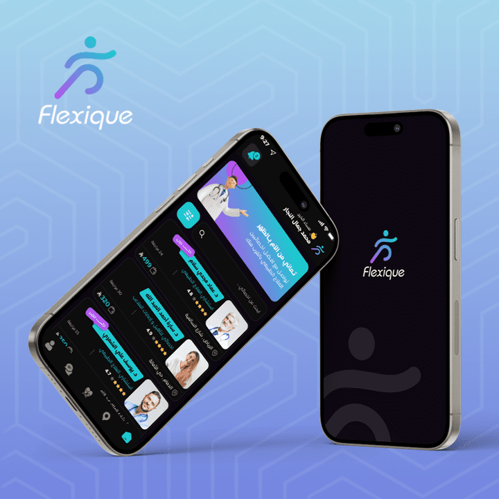 FixQ – تطبيق لحجز جلسات العلاج الطبيعي المنزلية مع مختصين معتمدين