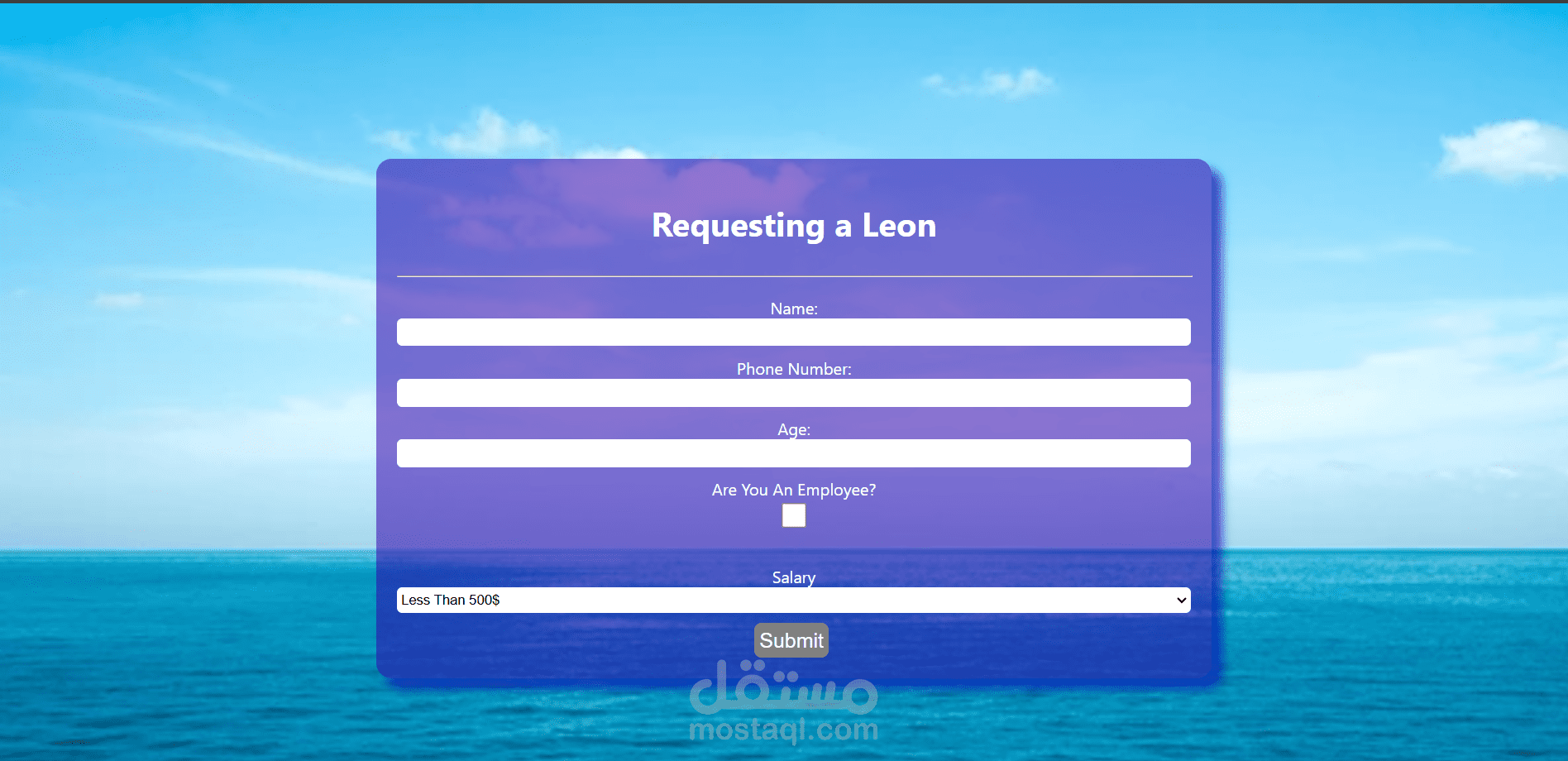 تصميم نموذج تسجيل احترافي لطلبات القروض React.Js