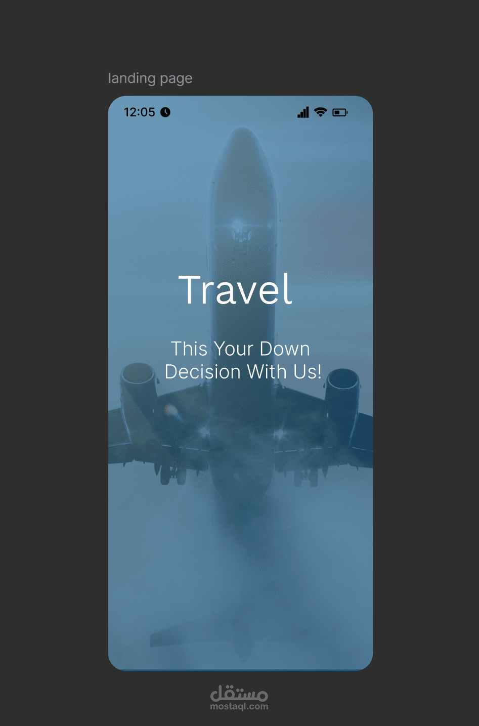 مشروع Travel App هو تصميم واجهة وتجربة مستخدم (UI/UX)