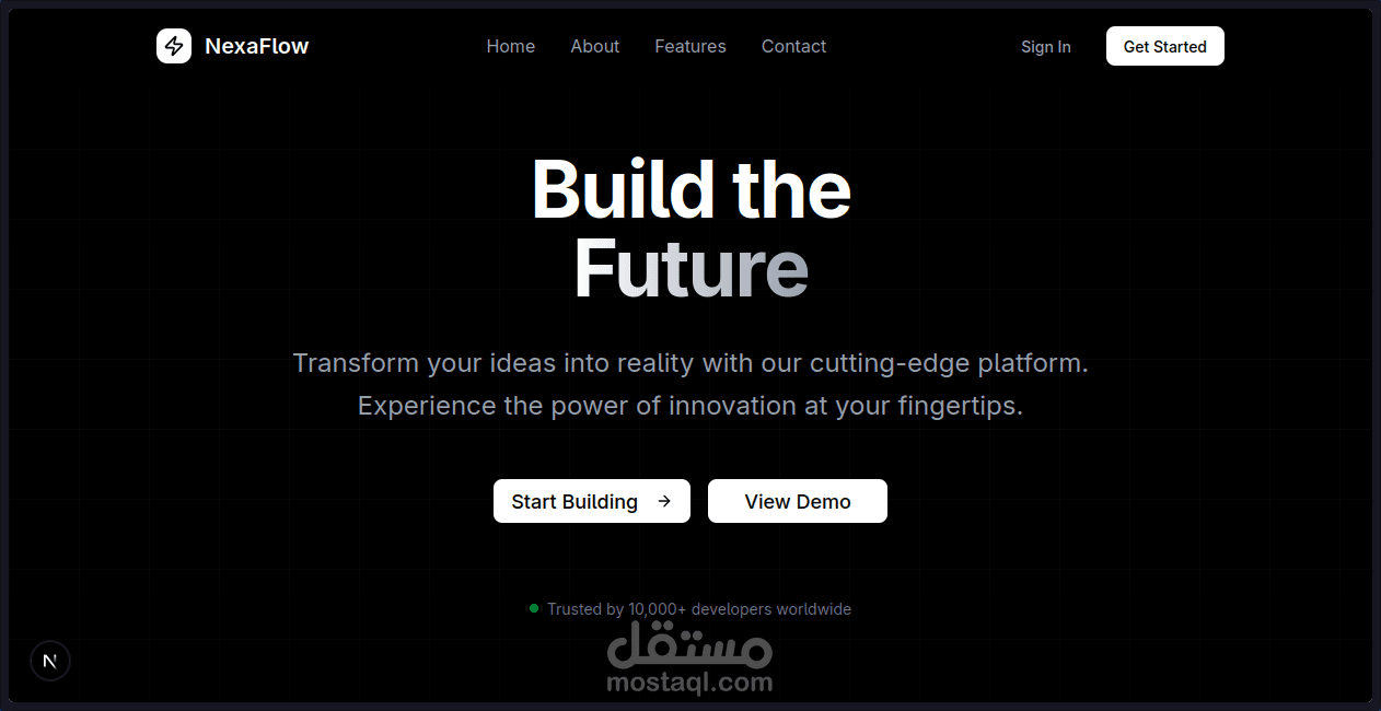 موقع هبوط nexa flow