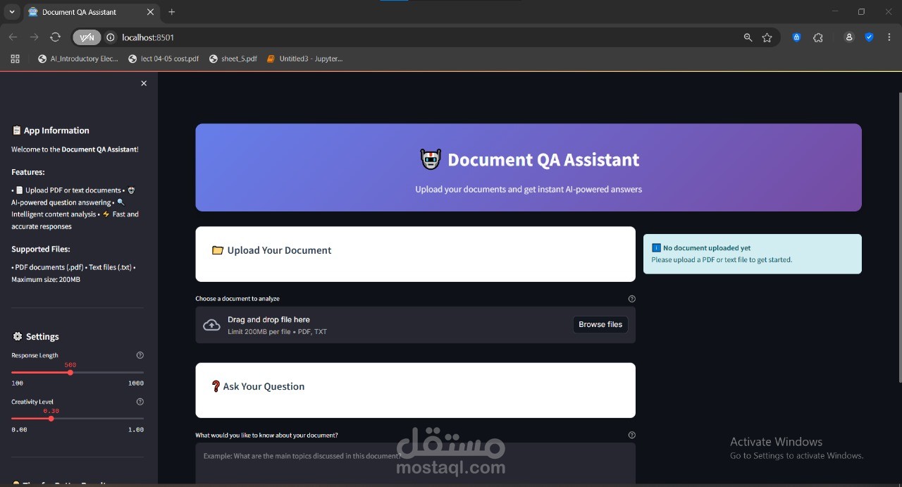نظام ضمان جودة المستندات باستخدام LlamaIndex وGoogle Generative AI